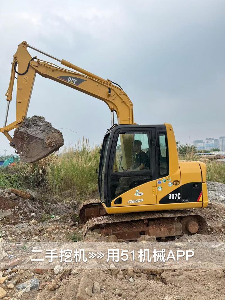 https://assets.gongji58.com/circle/2026-07-07/atd6osrnb11783397231.png?watermark/1/image/a29kbzovL2dqZ2ovd2F0ZXJtYXJrL3dqLnBuZw/gravity/South/dx/0/dy/200/wst/2/ws/1|imageView2/0/w/1024/interlace/1